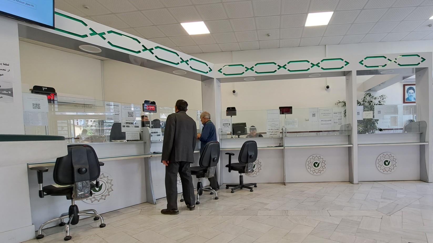 عکس بانک قرض‌الحسنه مهر ایران شعبه ده دی کد۳۶۰۲ شعبه ده دی