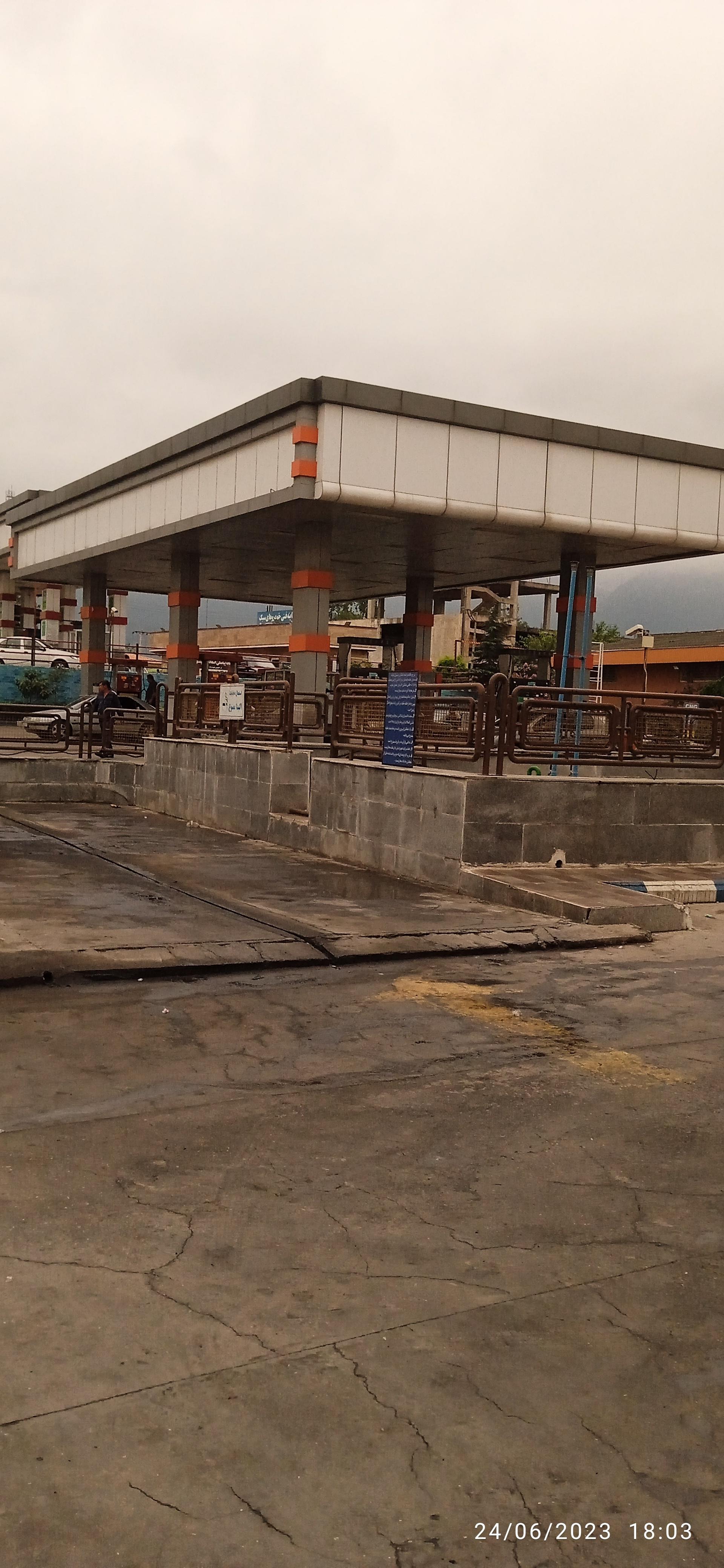 عکس جایگاه ثامن الحجج (بنزین و گازوییل و CNG)