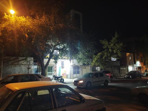 عکس اتو کره 