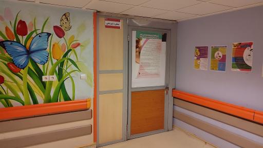 عکس بیمارستان نمازی