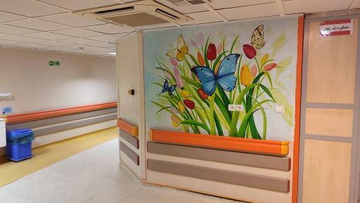 عکس بیمارستان نمازی