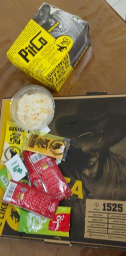 عکس فست فود پیتکو