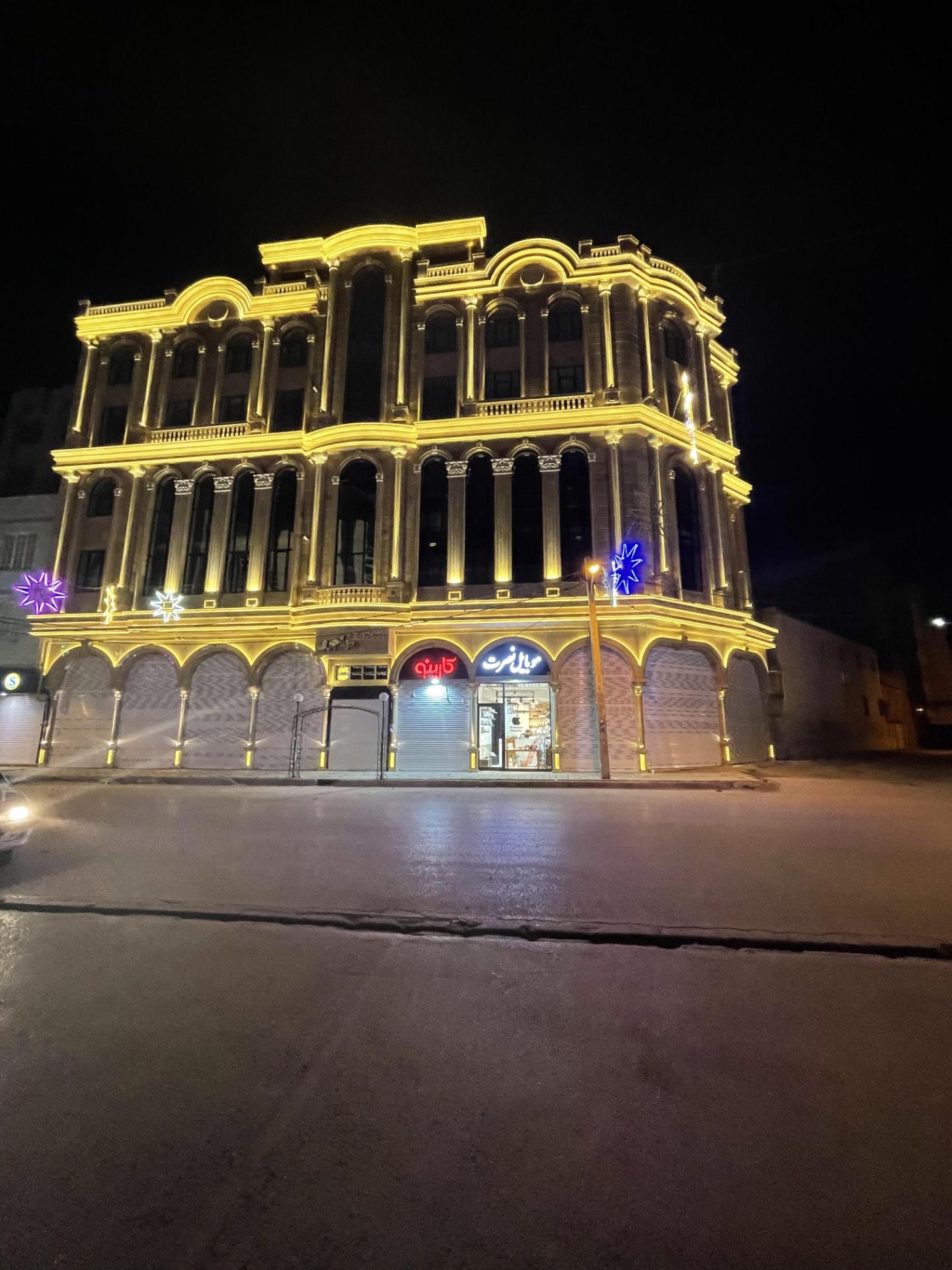 عکس mobile nosrat  موبایل نصرت