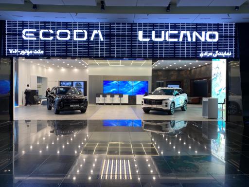 عکس مکث موتور لوکانو 702