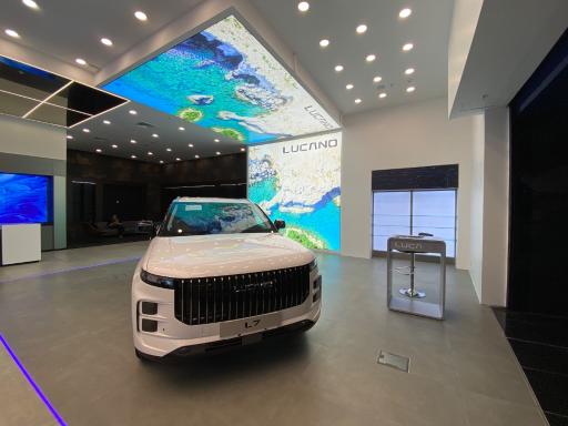 عکس نمایندگی فروش و خدمات پس از فروش مکث موتور لوکانو 702 مرادی