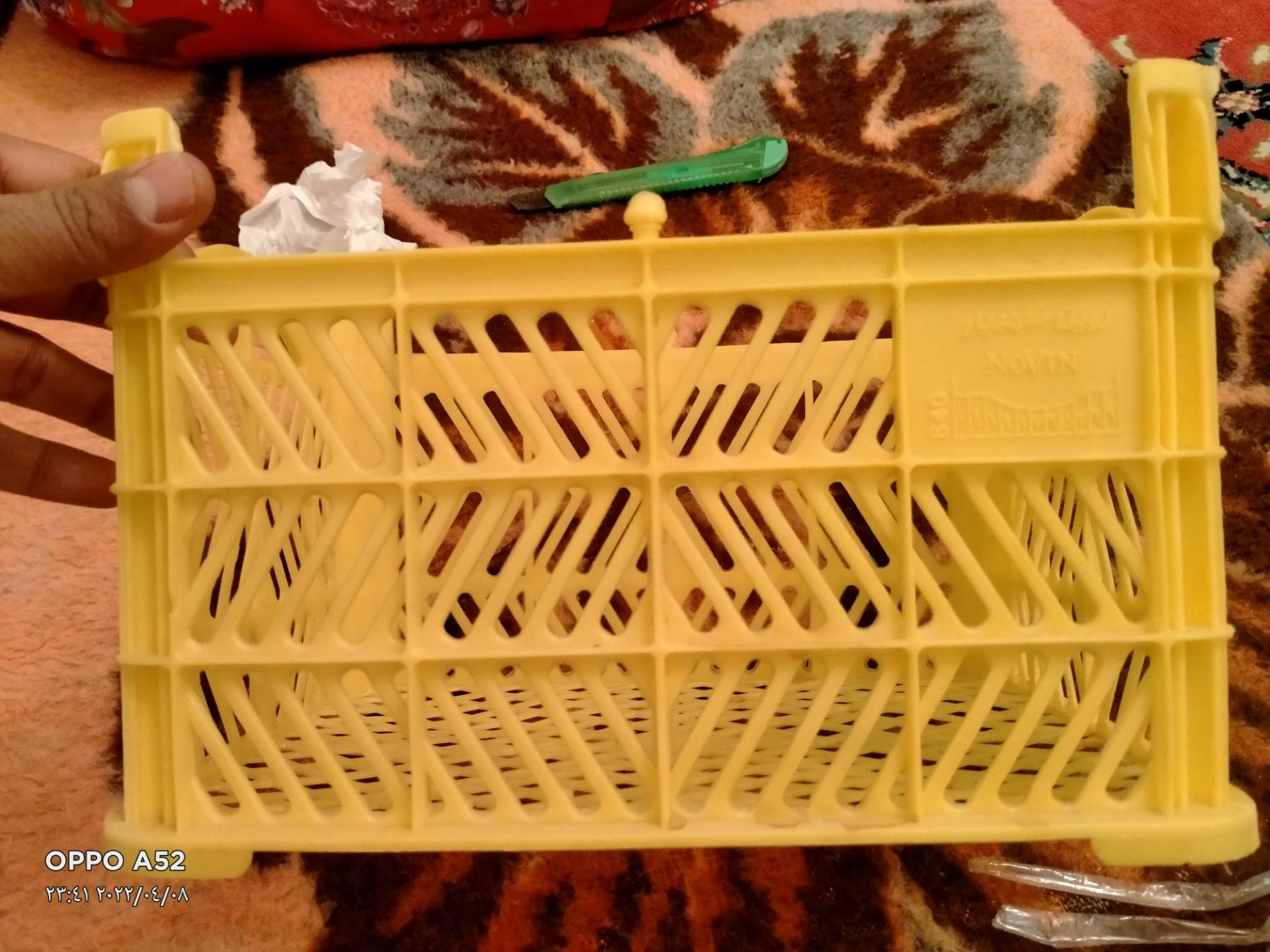 عکس شركت سبد پلاستيك 