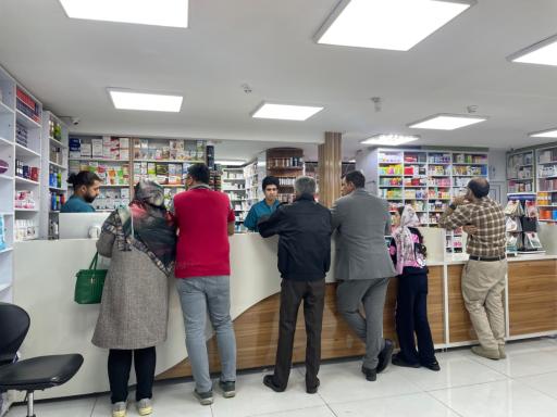 داروخانه شبانه روزی دکتر سینا قوچانی