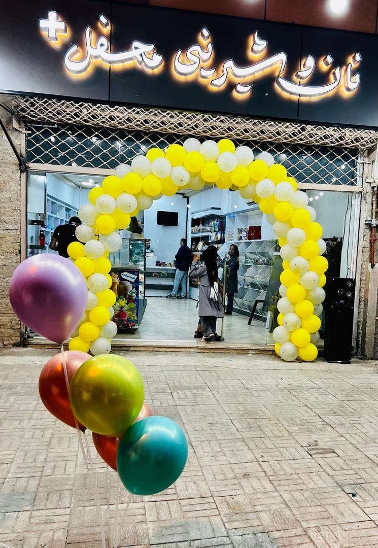 عکس شیرینی سرای محفل