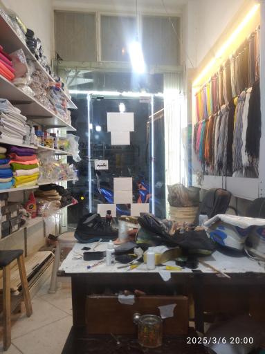 کفاشی کفشدوزک