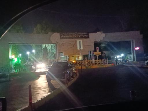 عکس بیمارستان نمازی