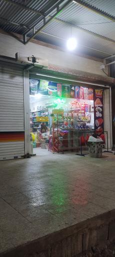 عکس سوپرمارکت طولابی 