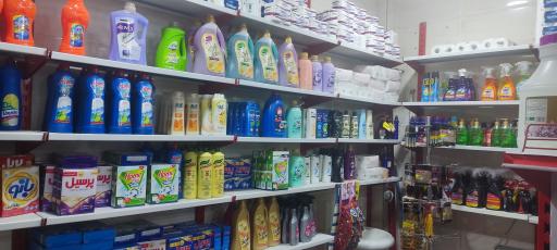 عکس سوپرمارکت طولابی 