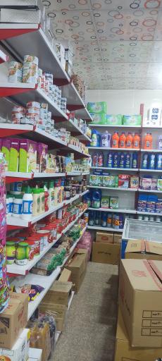 عکس سوپرمارکت طولابی 