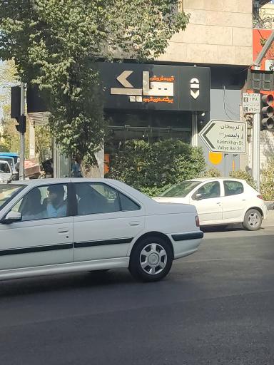 عکس قهوه فروشی هایک