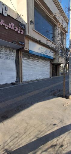 عکس نمایندگی بیمه دی