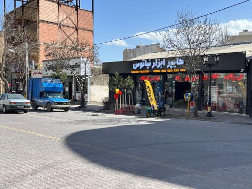 عکس هایپر ابزار نیاتوس