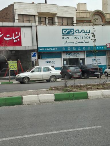 عکس بیمه‌ی دی ساختمان جبران