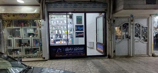 عکس تعمیرات تخصصی نیما موبایل 19
