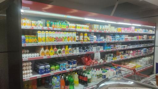 عکس افق کوروش بازرگانی