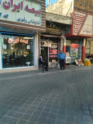 تاکسی تلفنی سهند