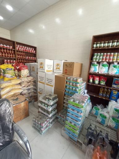 عکس فروشکاه تنظیم بازار انصاف