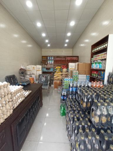 عکس فروشکاه تنظیم بازار انصاف