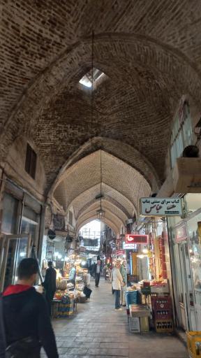 عکس بازار شیشه گر خانه