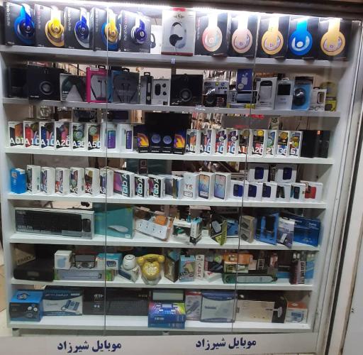 عکس فروشگاه موبایل شیرزاد