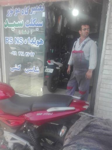 عکس موتورسازی باجاج