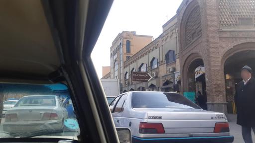 عکس بازار شیشه گر خانه