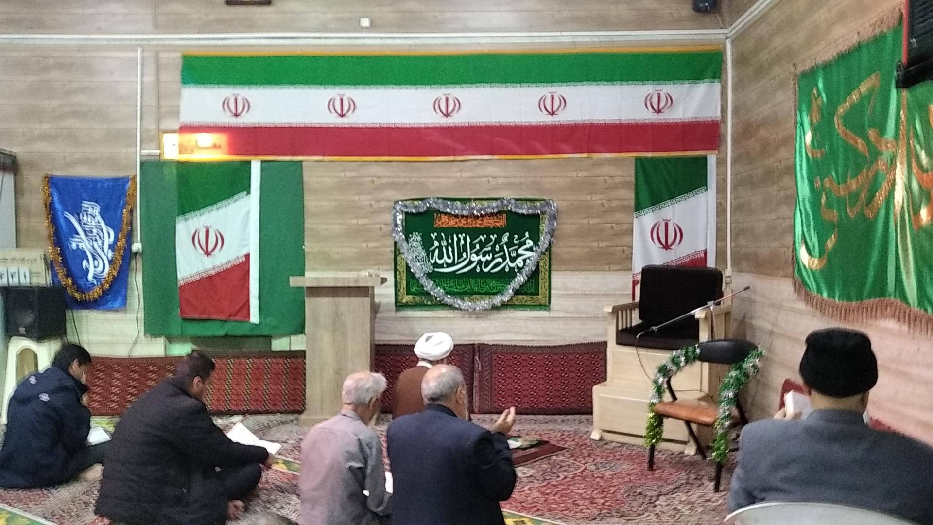 عکس پایگاه بسیج مسجد قائم