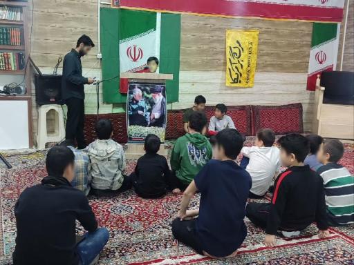 عکس پایگاه بسیج مسجد قائم