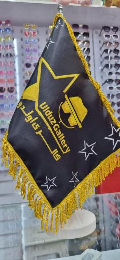 عکس گالری اولدوز