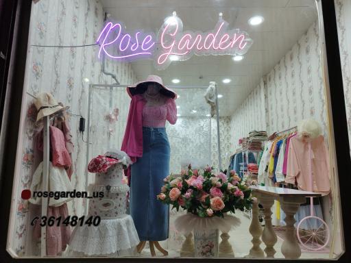 عکس بوتیک رزگاردن
