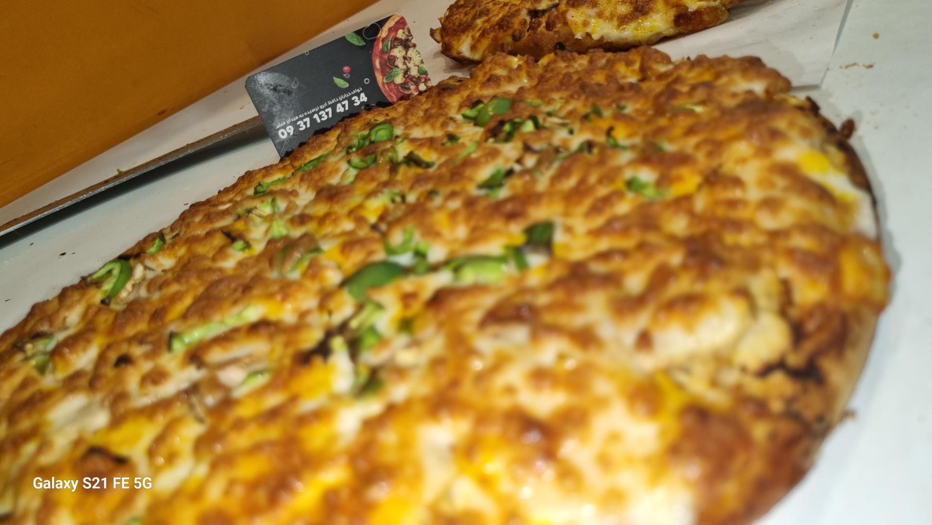 عکس پیتزا آیلا