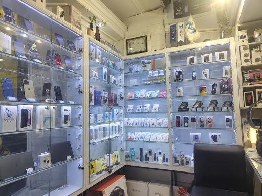 عکس موبایل مرویان