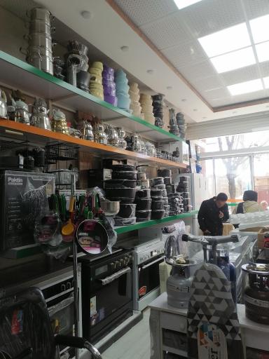 عکس کالای خانگی یوسفی