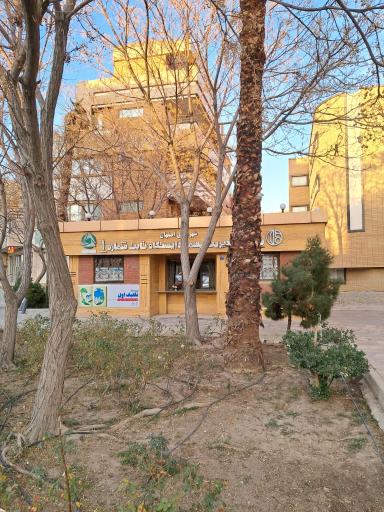 عکس سازمان مدیریت پسماند ایستگاه ثابت شماره ۱