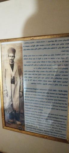 عکس عمارت کلاه فرنگی