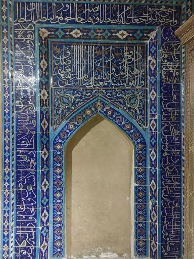 عمارت کلاه فرنگی
