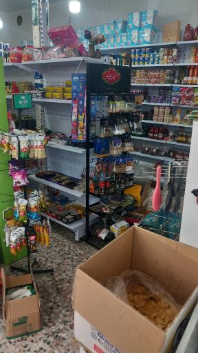 عکس سوپر مارکت سعید