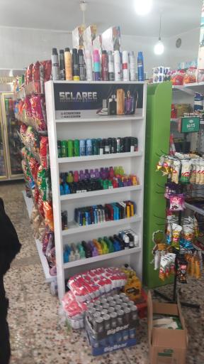 عکس سوپر مارکت سعید