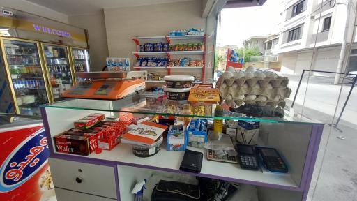 عکس سوپر مارکت سعید