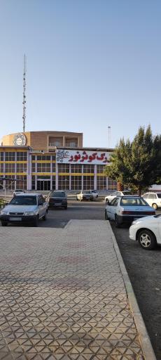 عکس بازار بزرگ کوثر نور