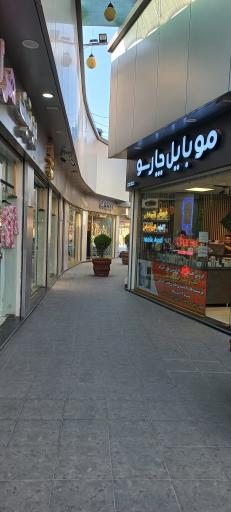 عکس مرکز خرید انصار