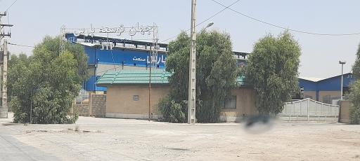 عکس جهان توسعه پارس