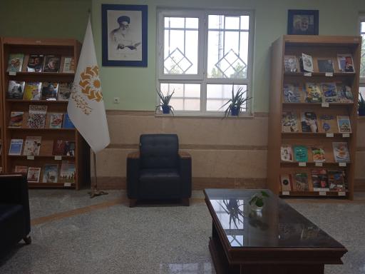 عکس کتابخانه شهدای نوبهار