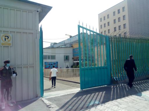 عکس داروخانه اختصاصی بیماران کرونایی