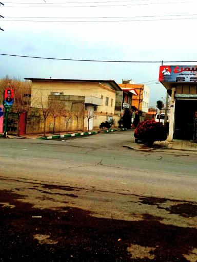 عکس سوپر پروتئین خدایاری