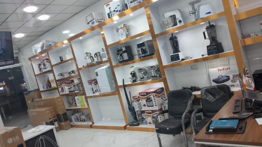 عکس لوازم خانگی آراد